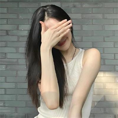 宸汐缘